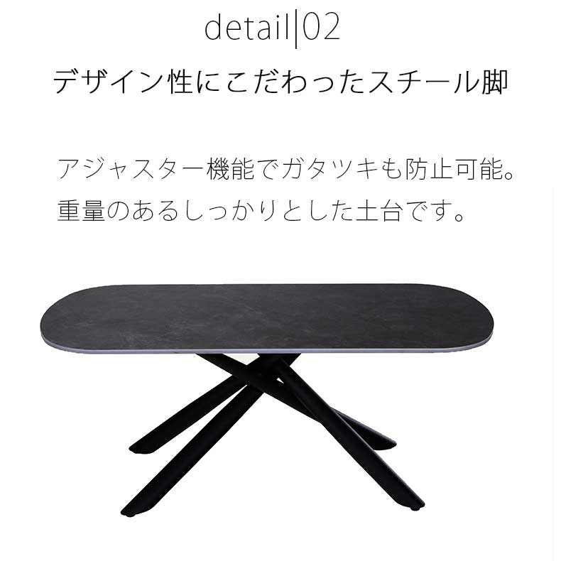 110センターテーブルのカラー