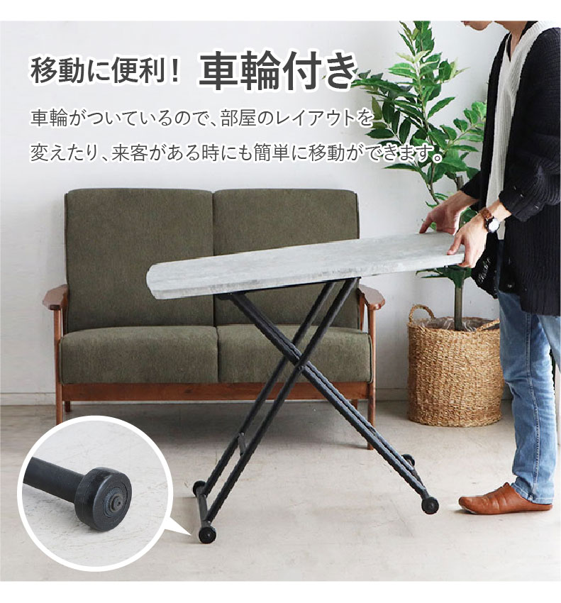幅90cm リフティングテーブル SLの機能