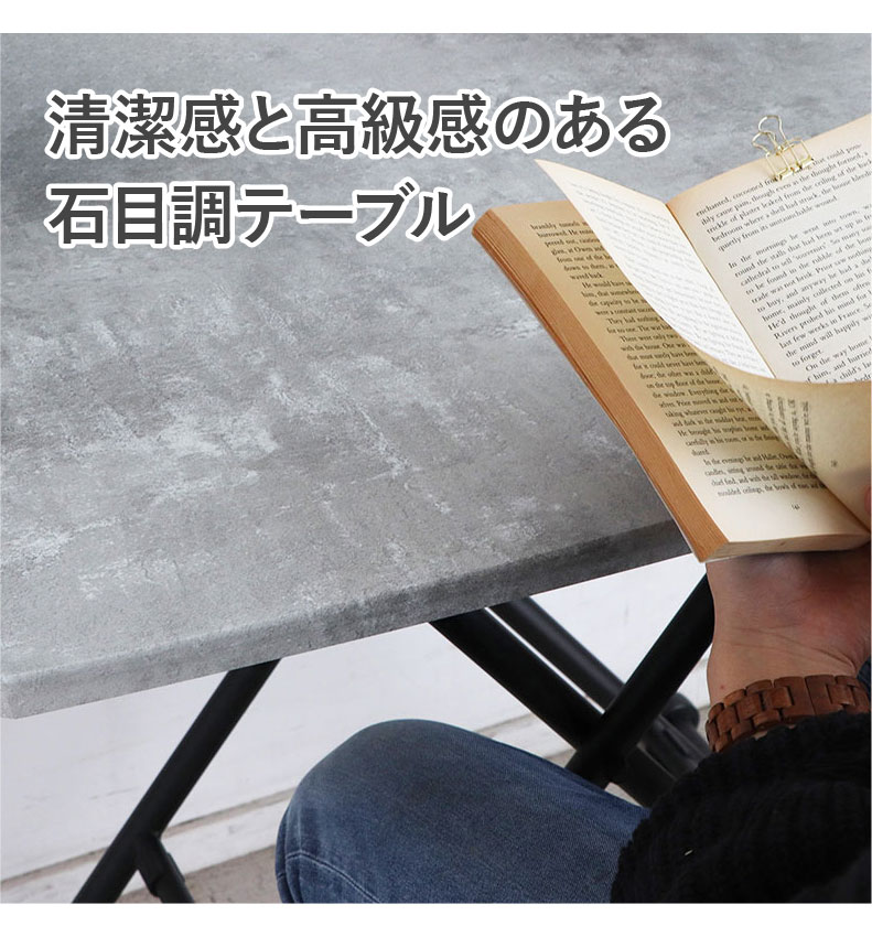 幅90cm リフティングテーブル SLの機能