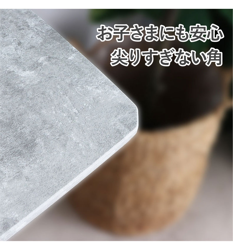 幅90cm リフティングテーブル SLの機能