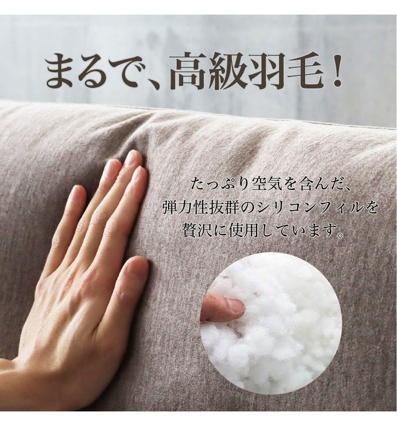 カウチソファ エッジの機能