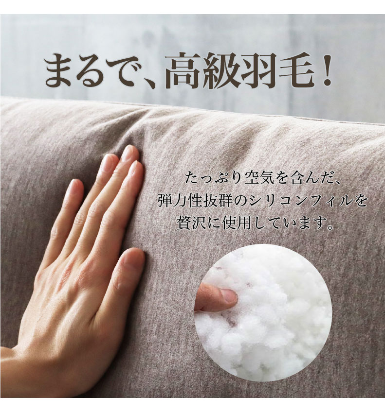 カウチソファ エッジの機能