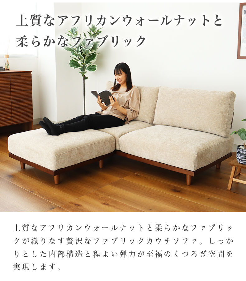 2人掛けスツールセット バリ2の機能