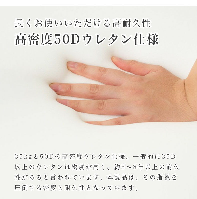 カウチコーナーセット バリ2の機能