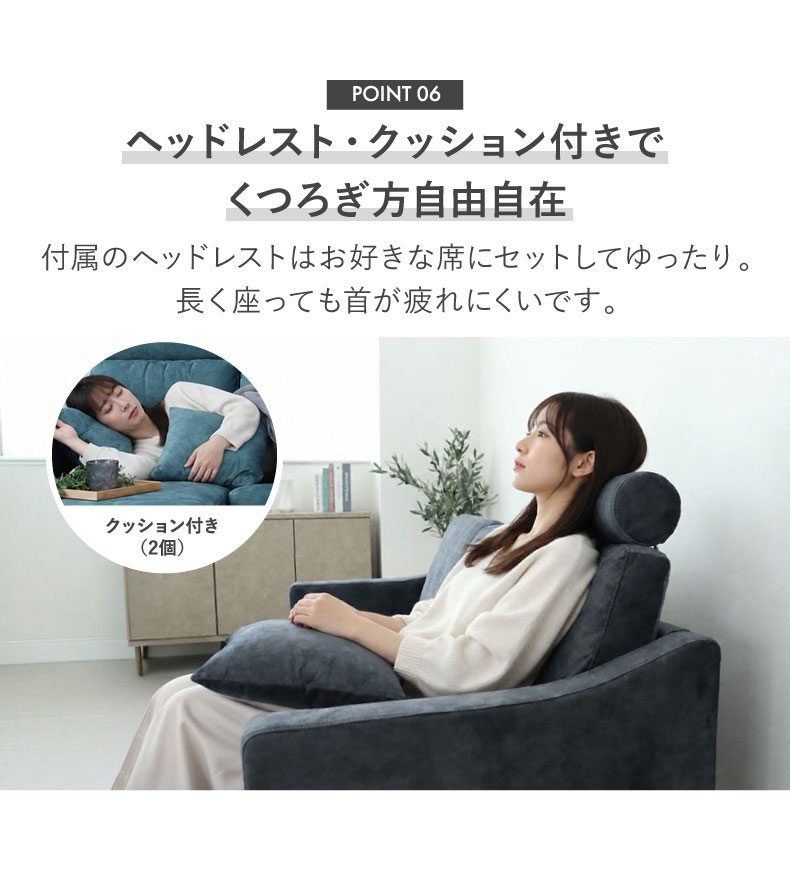 ひっかきに強いカウチソファ オーパス3のカラー