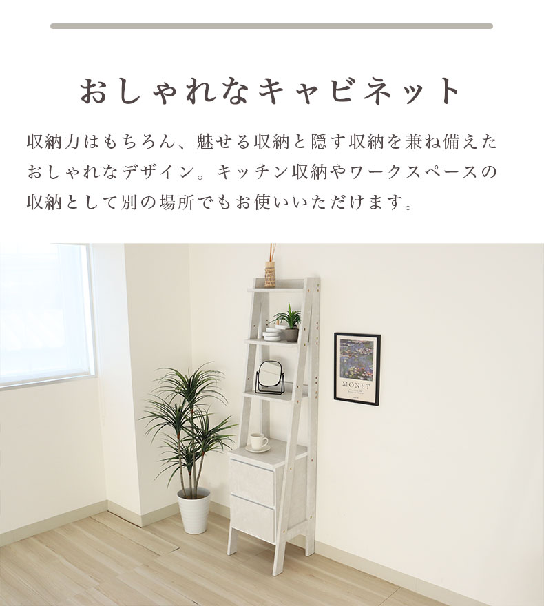 幅200cm チェストセットTVボード セイバーのカラー
