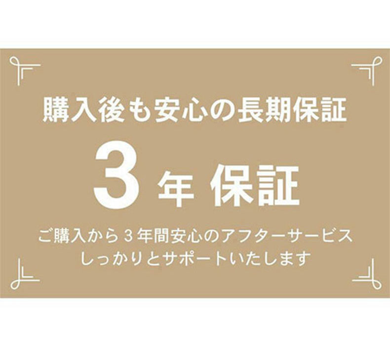 ソファ ハル（ファブリック）のカラー