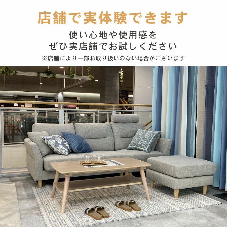 専用ヘッドレスト メルロー2の使用例