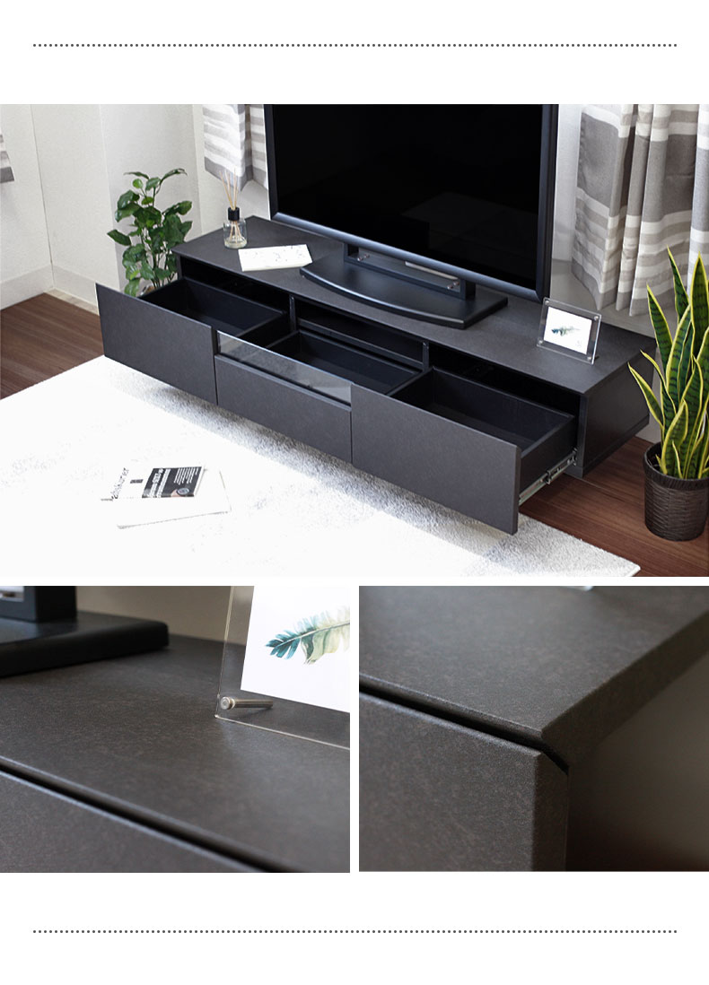 幅150cm　テレビボード　バレッタの使用例