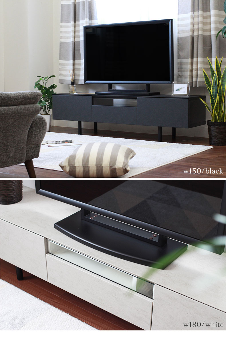 幅180cm　テレビボード　バレッタのカラー