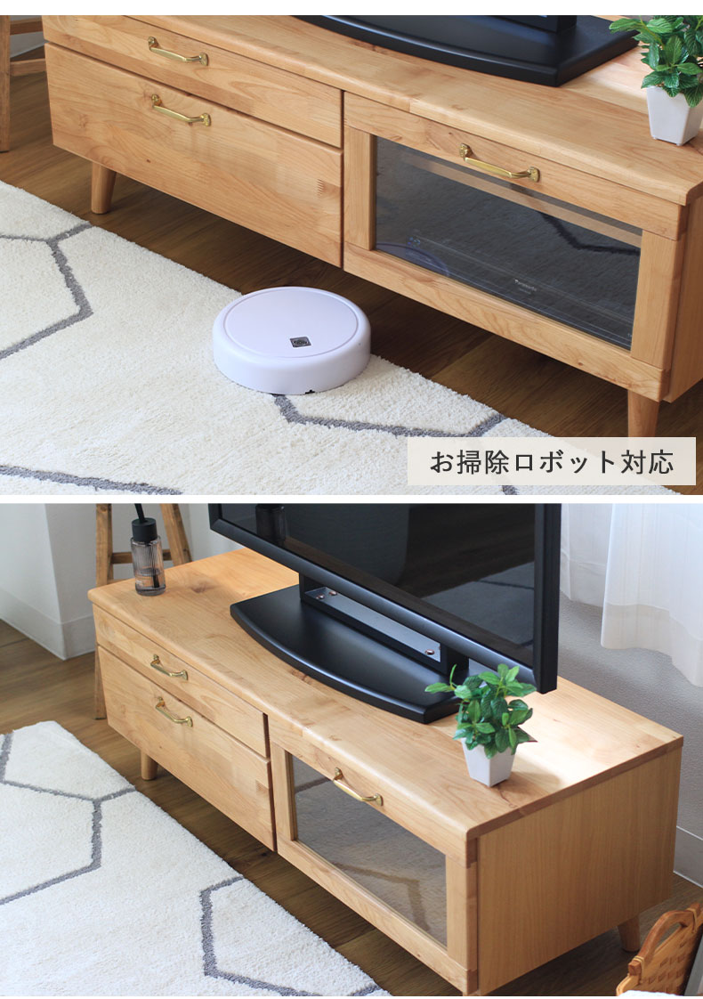 幅120cm テレビボード サラ2の使用例