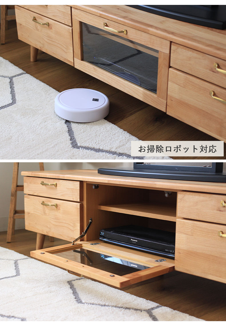 幅150cm テレビボード サラ2の使用例