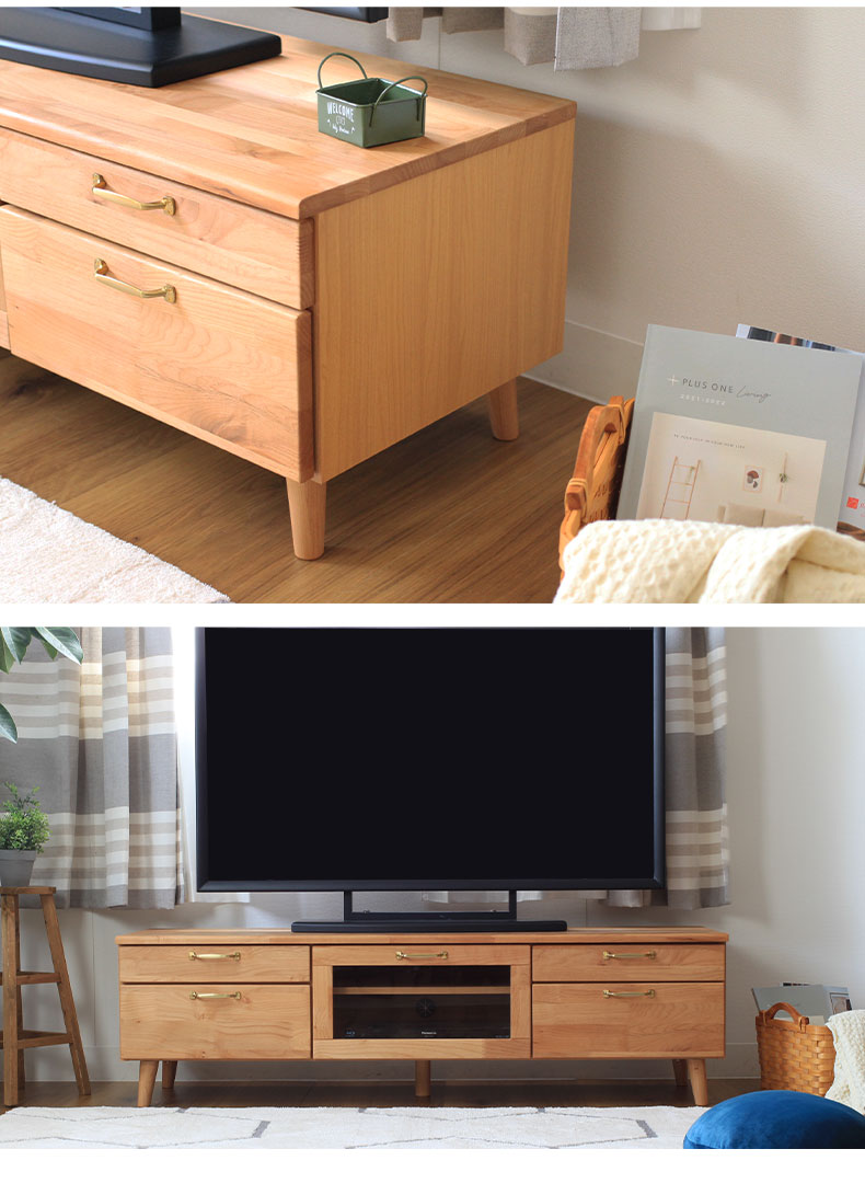 幅150cm テレビボード サラ2の使用例