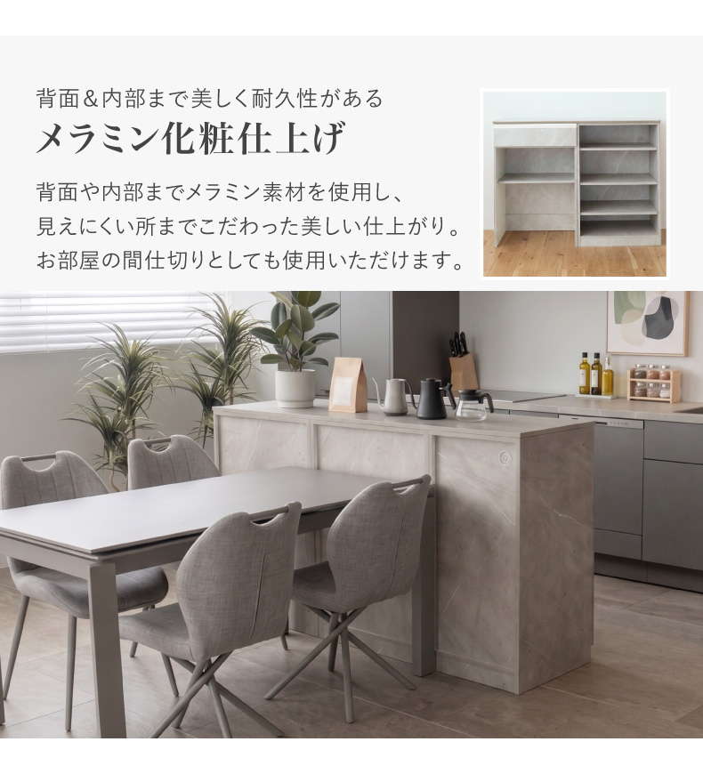 下台 ヴァリエの機能