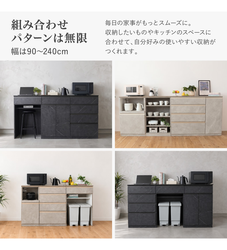 下台 ヴァリエの機能