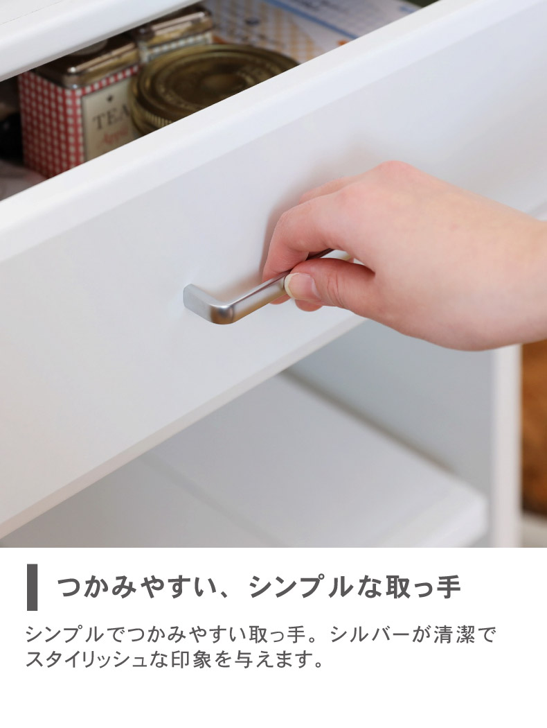 ゴミ箱上ラック ベアルモ（BRM-9060H）の機能