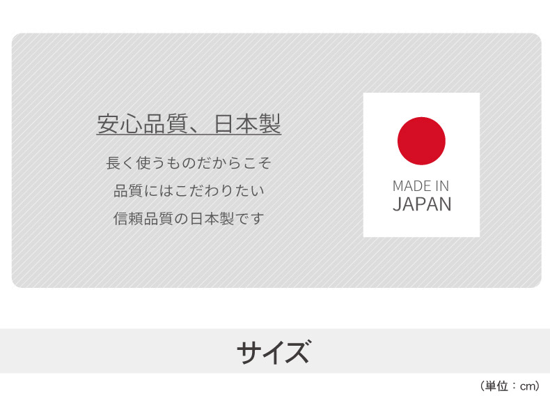 幅120cm食器棚 奥行45-高さ179 バーダック2の機能