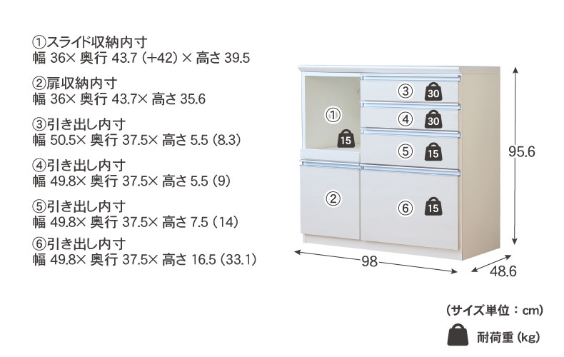 幅100cmカウンター 奥行49-高さ96 バーダック2のサイズ1