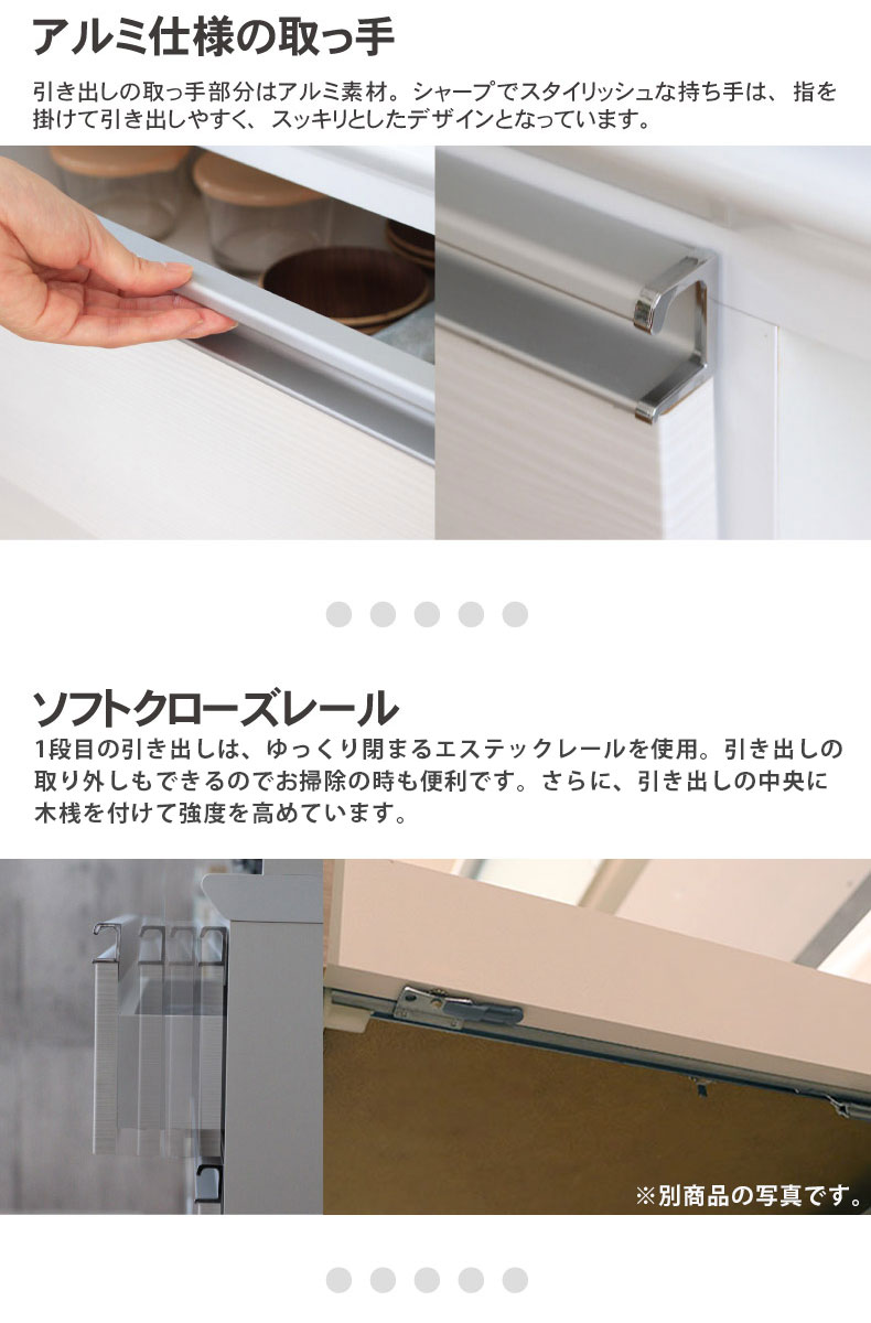 幅120cmカウンター 奥行45-高さ96 バーダック2の機能