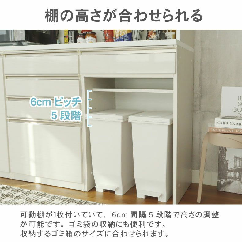 幅120cmカウンター 80ダスト 40左開 ネオの機能