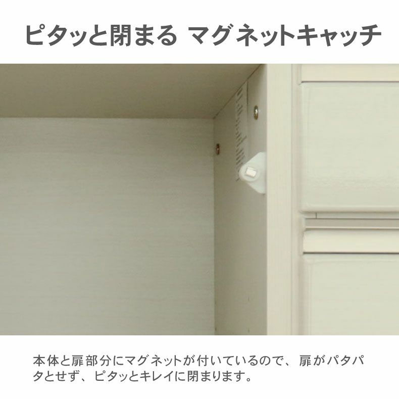 幅120cmカウンター 80ダスト 40左開 ネオの機能