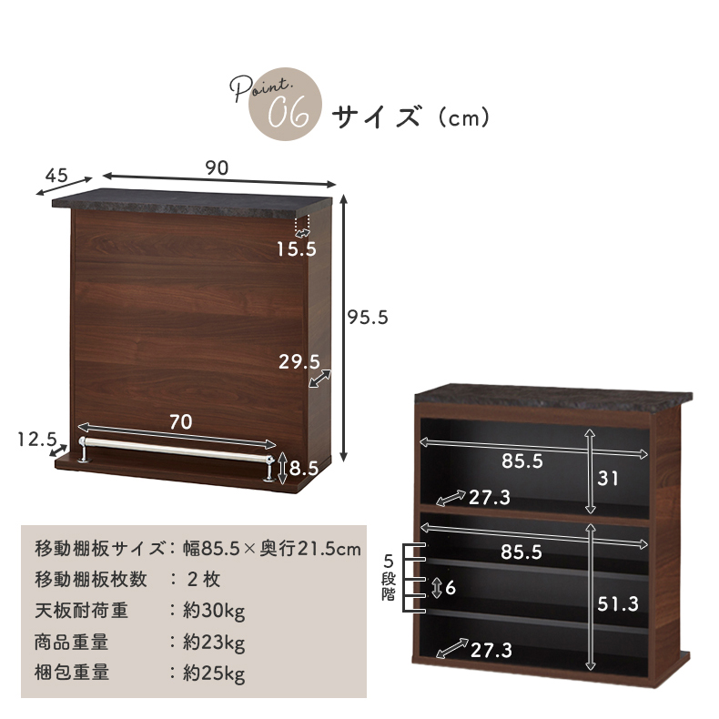 コーナー3点セットカウンター ホルダー2の使用例