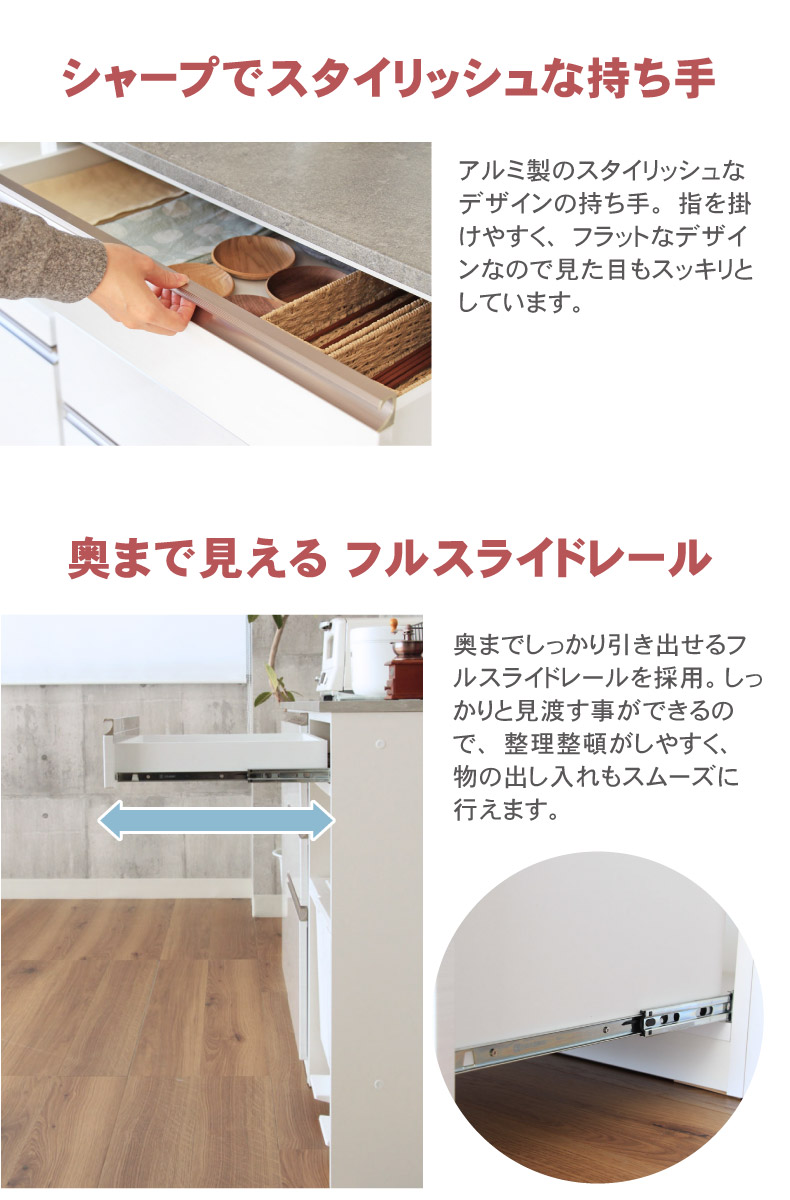 幅60cm 下台 オープンダスト カカロの機能