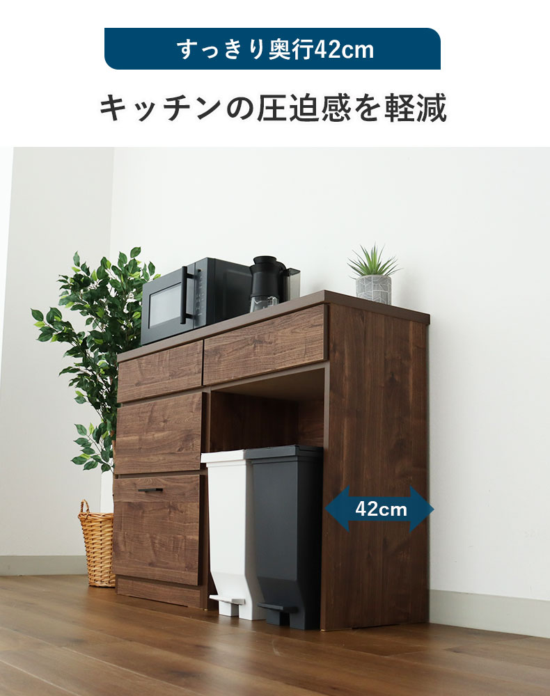 180cmキッチンカウンター天板 ピックの機能