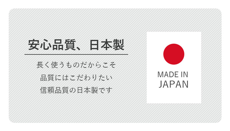 キッチンカウンター下台OPダスト ピックの機能