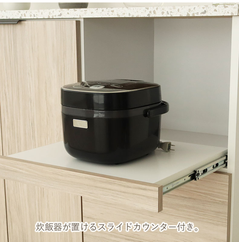 キッチンカウンター クリーマの機能