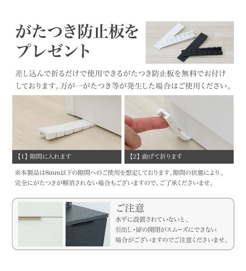 メラミンキッチンカウンター アラスコダストタイプの機能