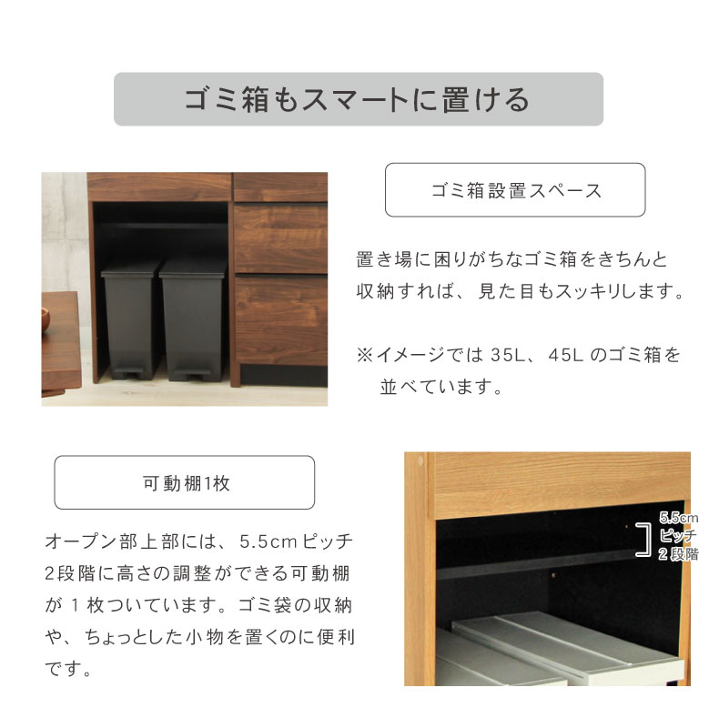 幅160cmカウンター ハイフレックス天板 下台60ダスト 60引出 40右開 フォーガスの機能