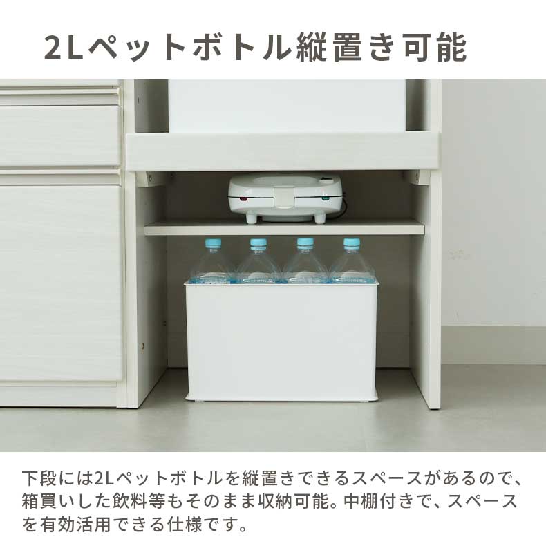 幅180cmカウンター 下台左脚パネル 60三段引出 60可動オープン ネオの機能