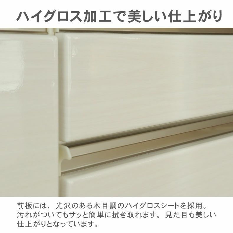 幅180cmカウンター 下台左脚パネル 80四段引出 60可動オープン ネオの機能