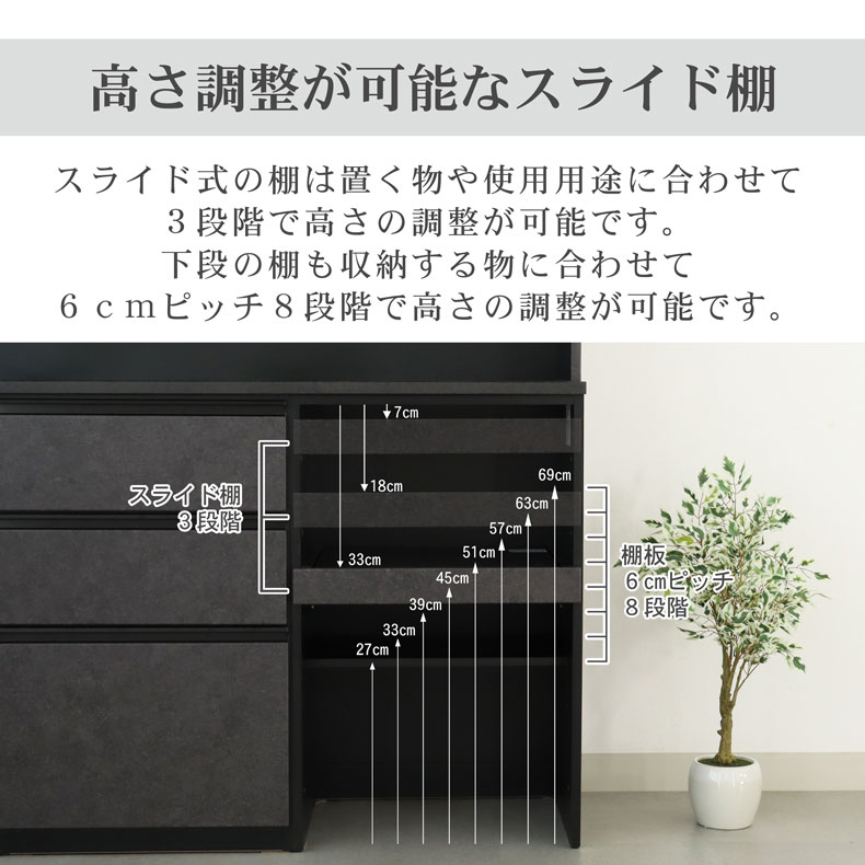 160ステンレスカウンター セラスの機能