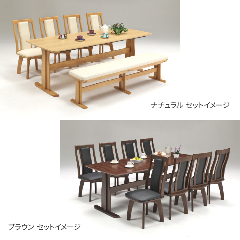 ダイニング回転チェア2脚セット レイズの機能