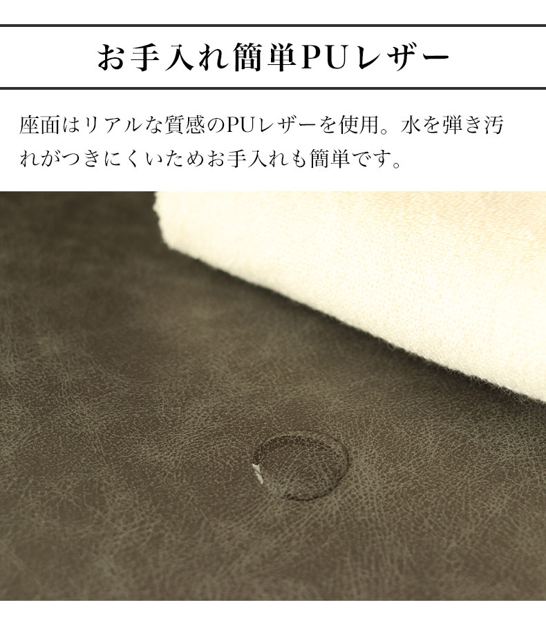 曲木カウンターチェア アドラーの素材