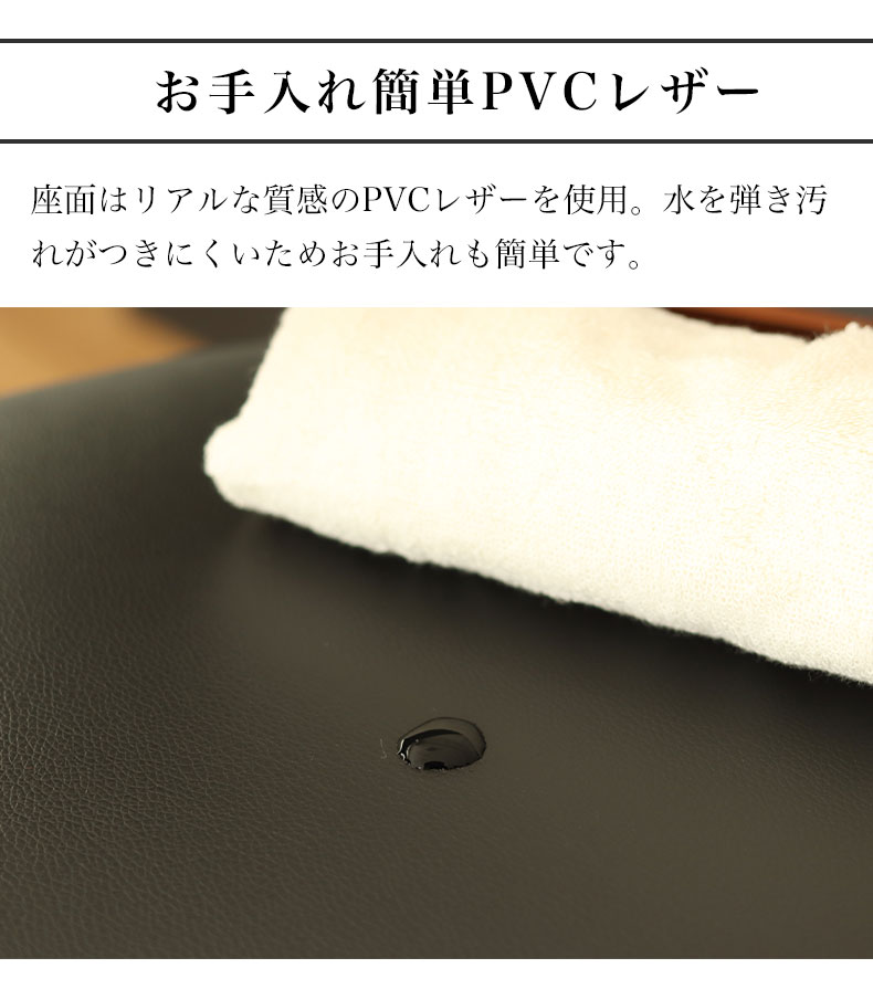曲木カウンターチェア キールの素材