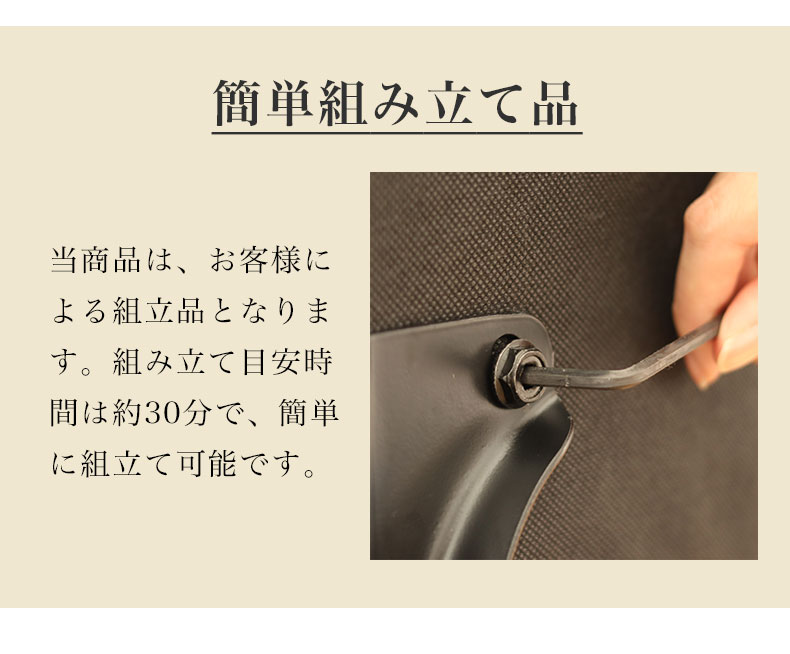 曲木カウンターチェア キールの機能