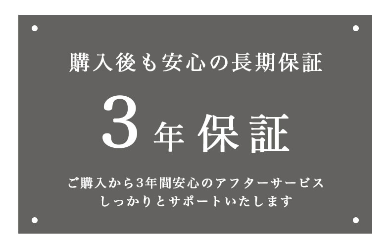160-200伸長式テーブル ジャクソン(MDFベース)の機能
