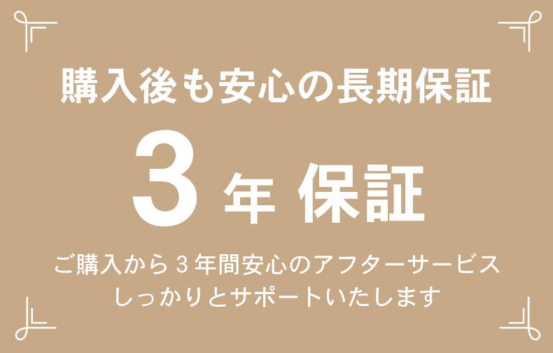 幅150cm ダイニングテーブル イデア＆ソール2（4本脚）のカラー