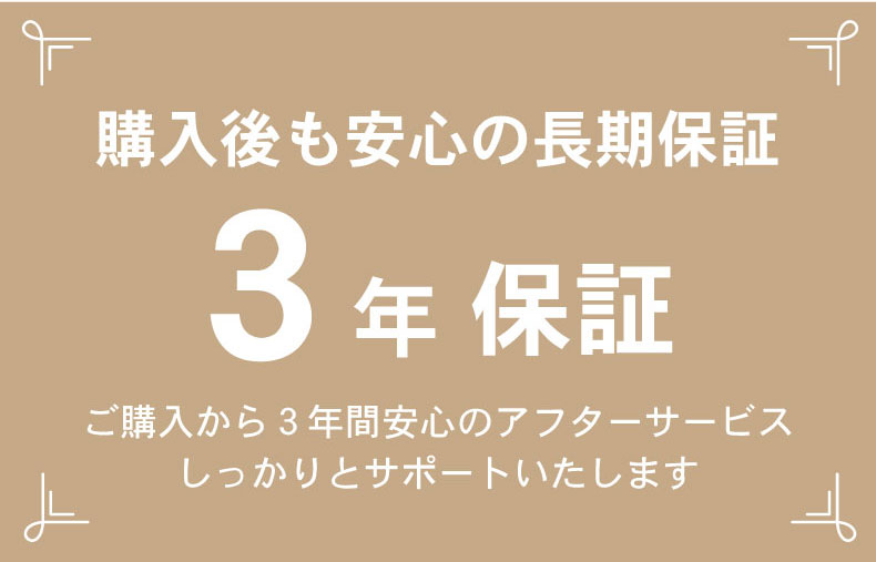 幅180cm ダイニングテーブル イデア＆ソール2（クロス脚）のカラー