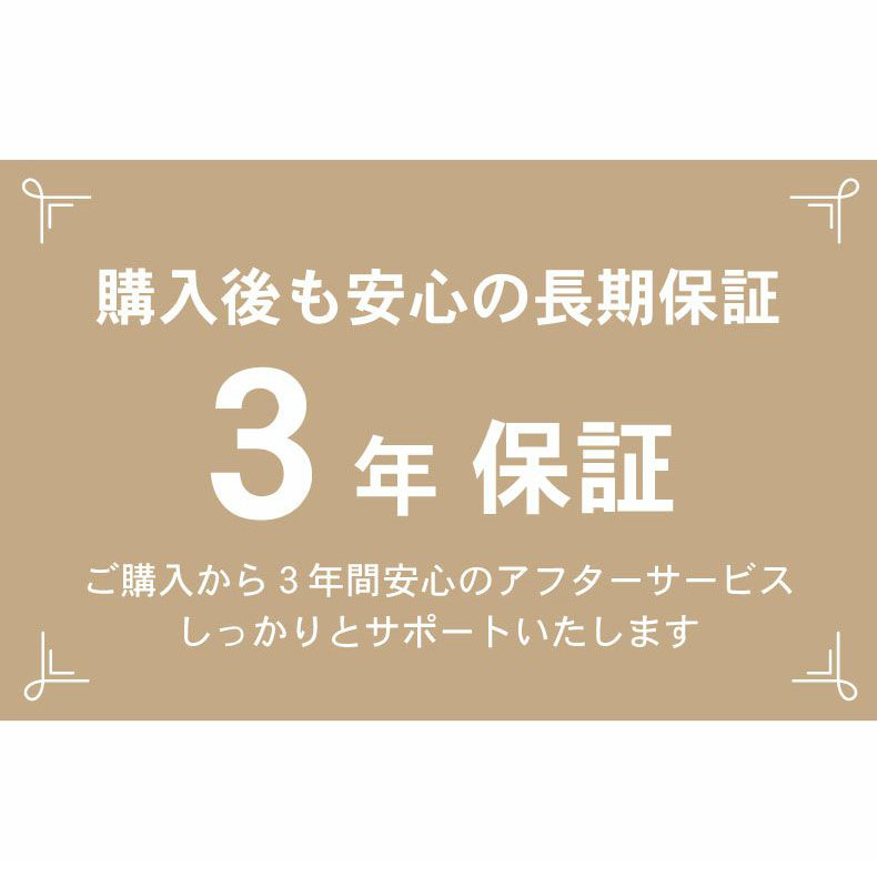 幅100cmダイニングテーブル バルカ2のサイズ1