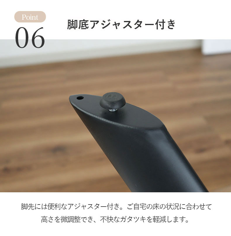幅120cm 円形 ダイニングテーブル プリメールの機能