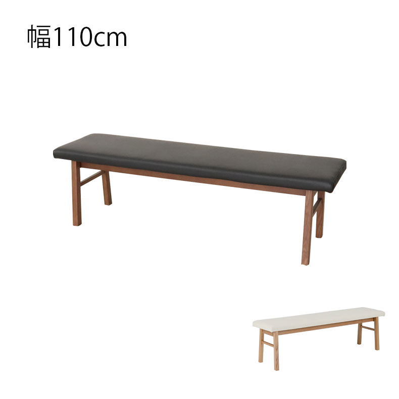 幅110cm ベンチ ブレイ