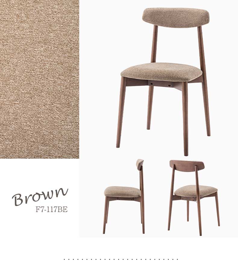 ダイニングチェア form no.15