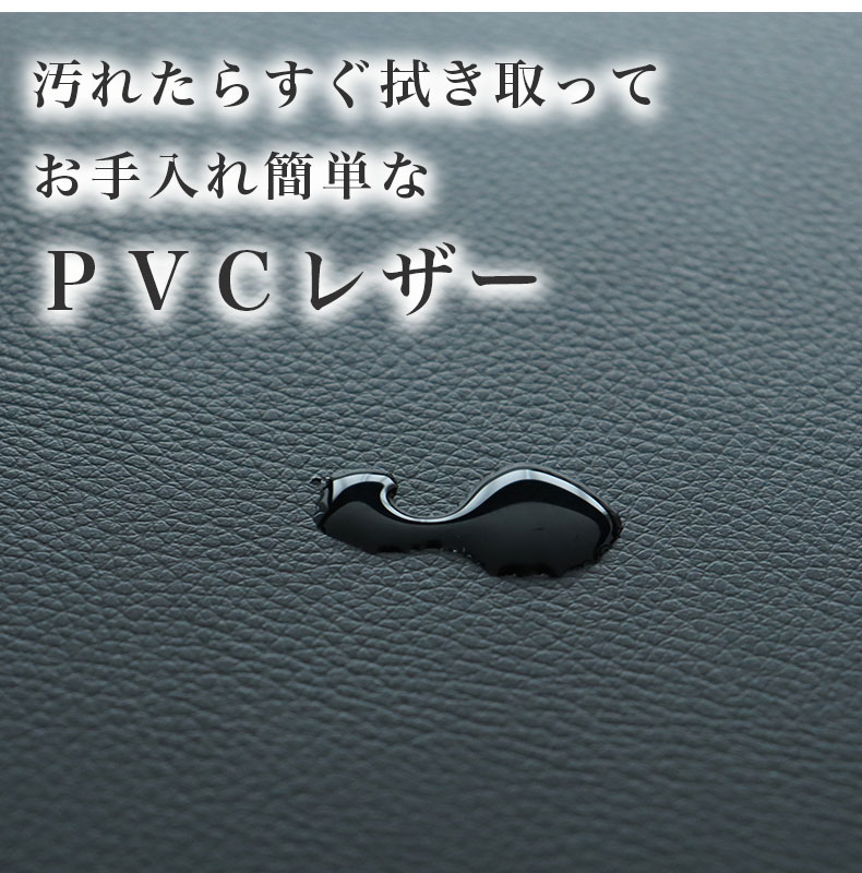 ダイニングチェア コーダの機能