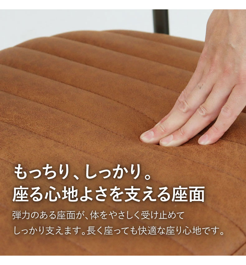 肘付き 昇降回転チェア スワローの機能