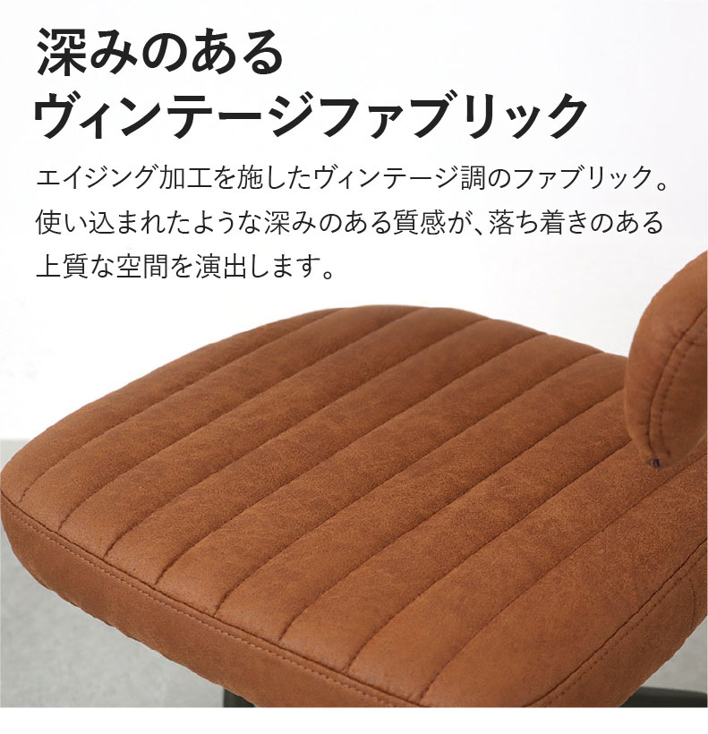 肘付き 昇降回転チェア スワローの機能