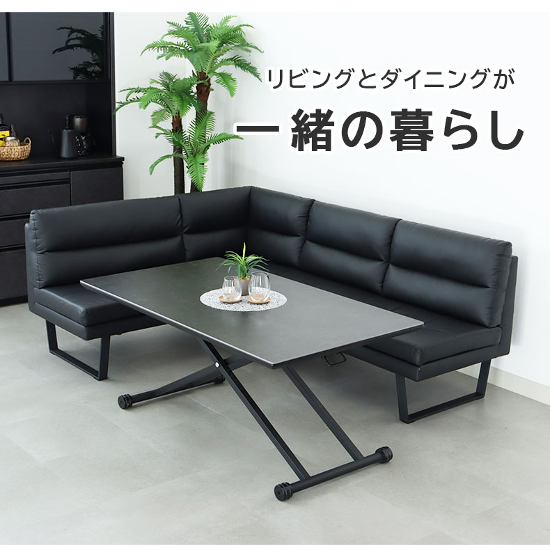 LD 2Pソファ サンダーの使用例